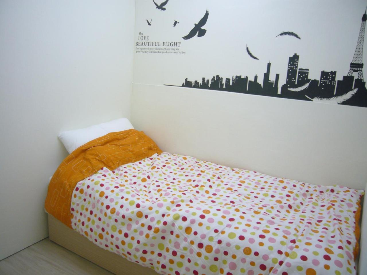 巢鴨青年館 Vandrehjem Kaohsiung Eksteriør billede